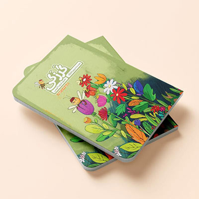 Garzaki, Little Bee Book